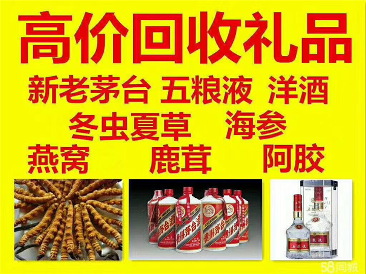 新河案例展示